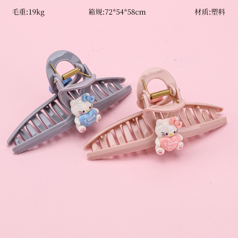 13cm Amor Accesorios de Dibujos Animados Gran Garra