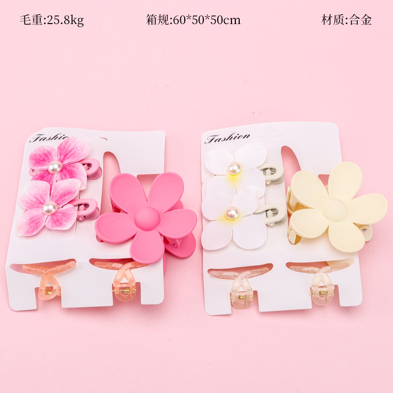 Frosted Five-petal Flower Clamp Duck Combination (2 2 1)
