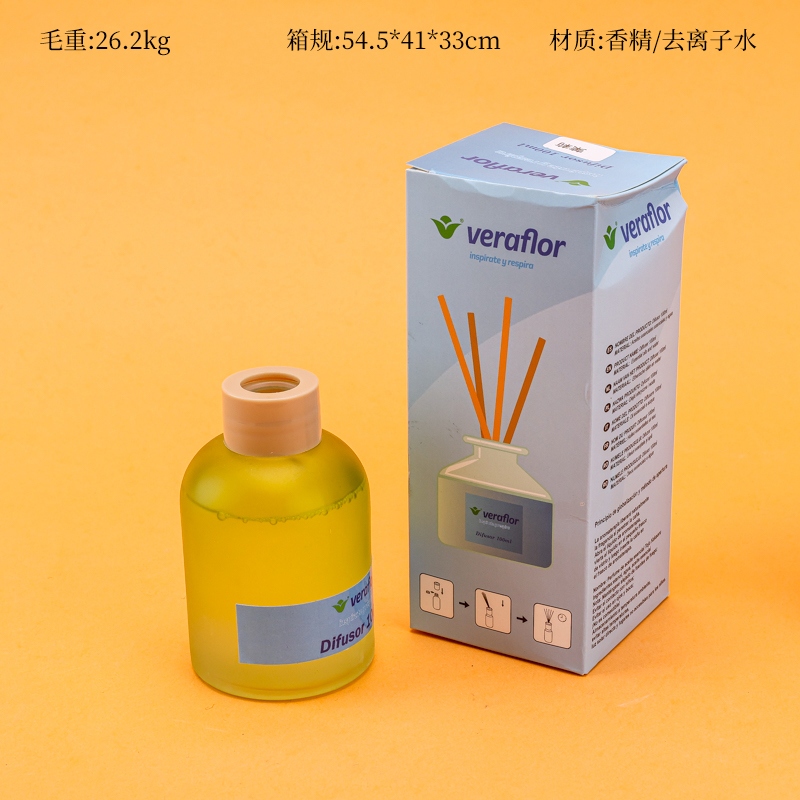 Botella Grasa Bamboo Aromaterapia Rhyme (100ml)