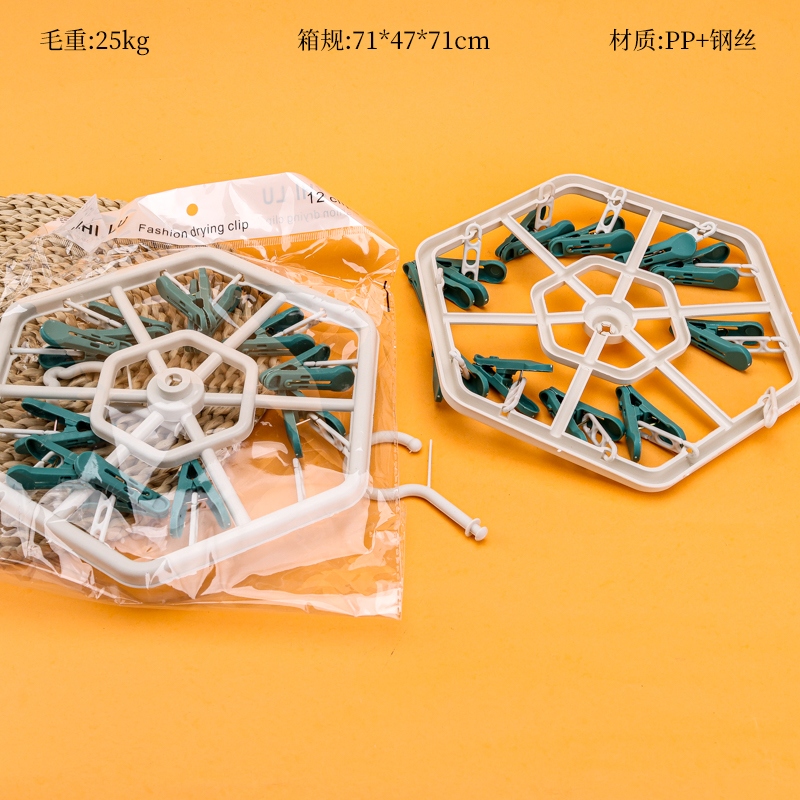 6025 Hexagonal Doce Clip de Secado 2