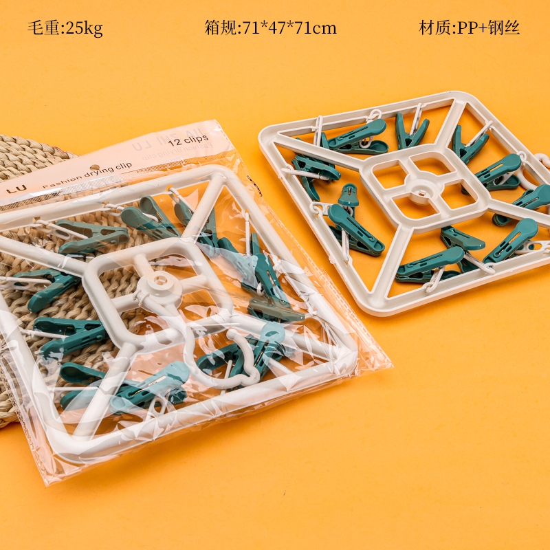6026 Square Doce Clip de Secado 2