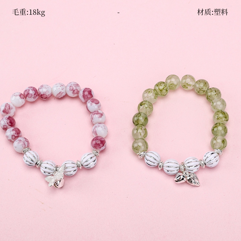 Nueva Pulsera de Cuentas de Ojos Azulados