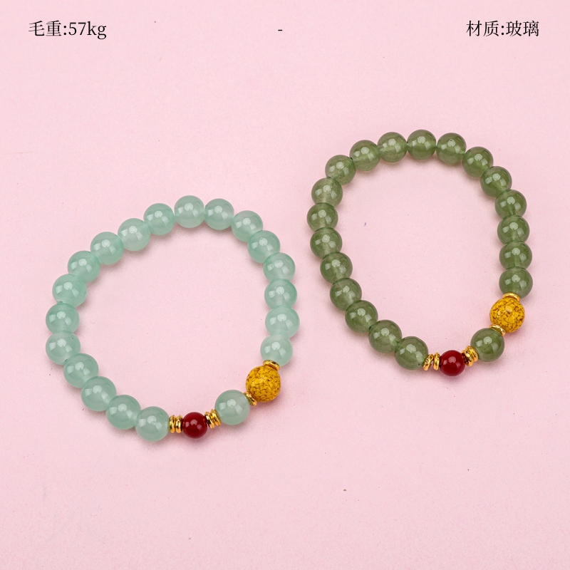 Pulsera Jade Bead Realgar