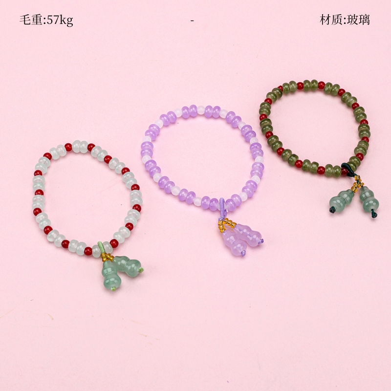 Abacus Bead Gourd Pulsera 2
