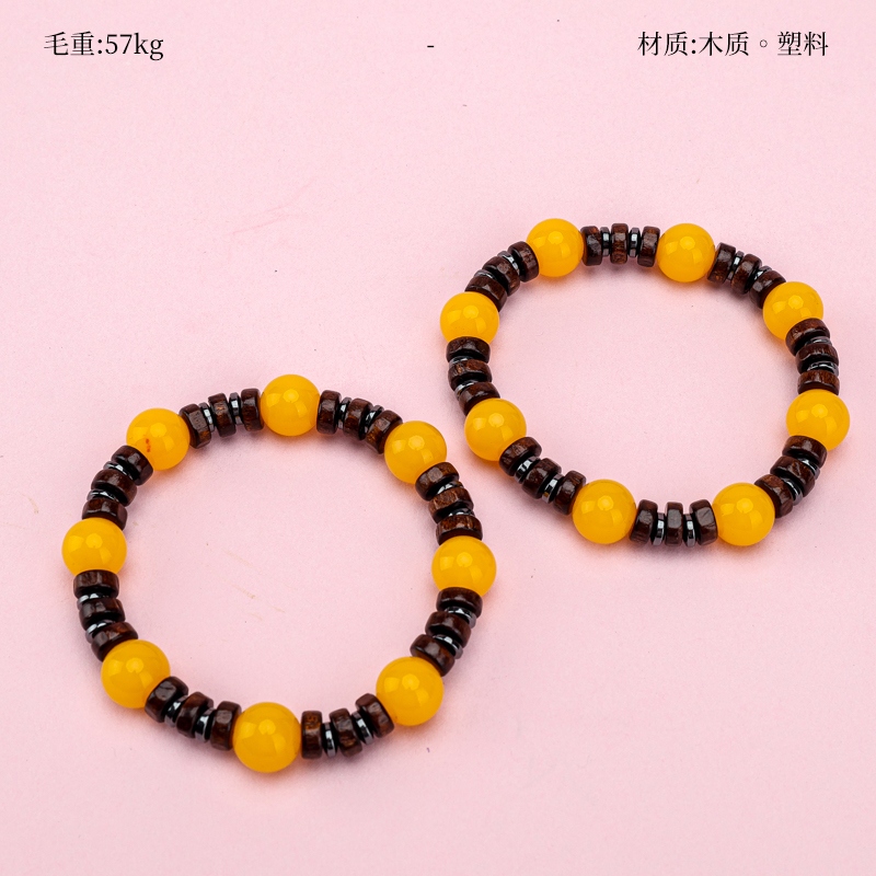 Pulsera de Cuentas Amarilla de Madera Nueva