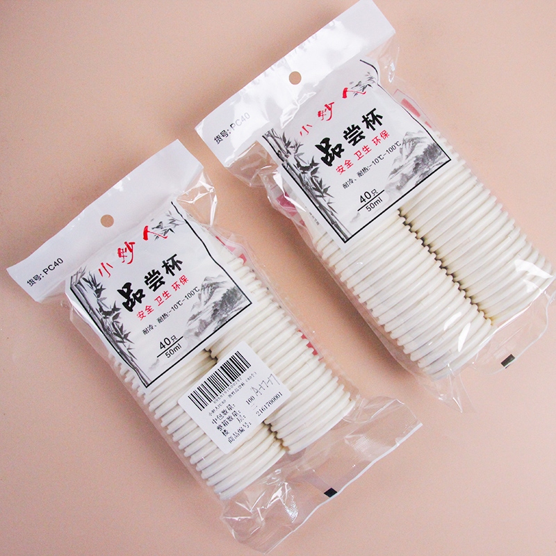 Xiaomiaoren PC40 Tasting Cups (40 Pcs) 6