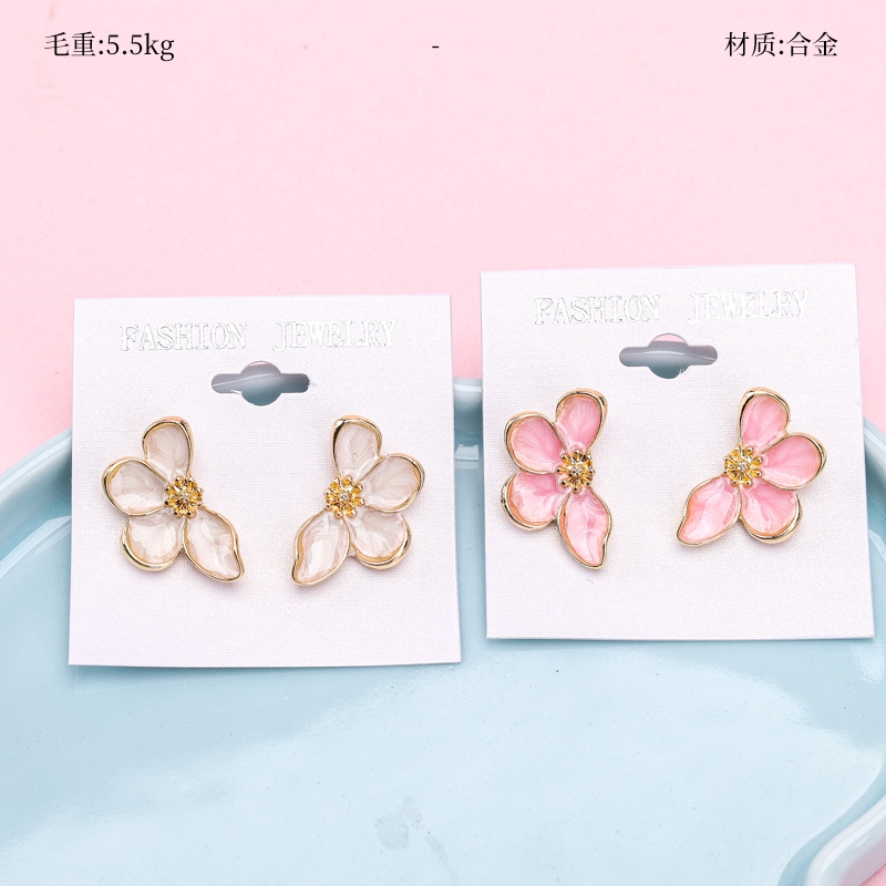 Nuevos Pendientes de Cuatro Colores de Flores