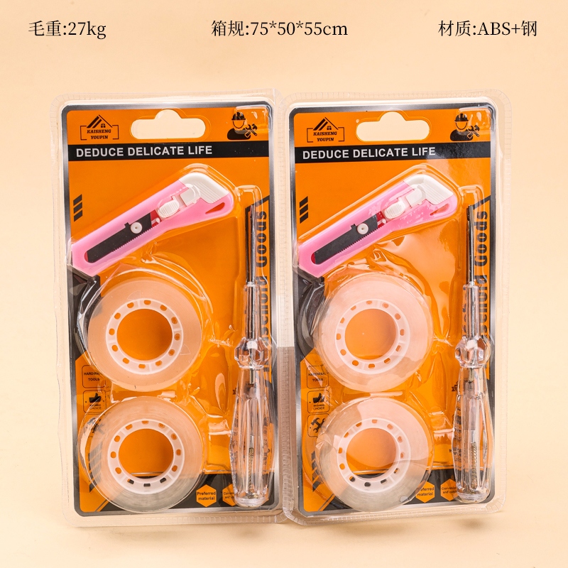 K-52310 Adhesivo Transparente 4 Piezas de Doble Burbuja