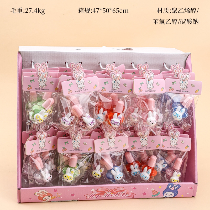 Esmalte de Uñas Peelable de Conejo de Cristales (Caja de Juego) 2
