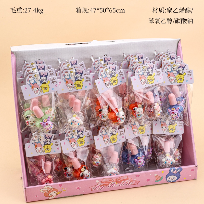 Esmalte de Uñas Peelable de Color Sanrio (Caja de Juego)