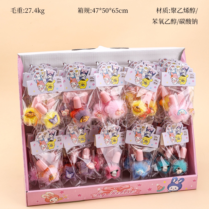 Esmalte de Uñas Impermeable de Color Sanrio (Caja de Juego)
