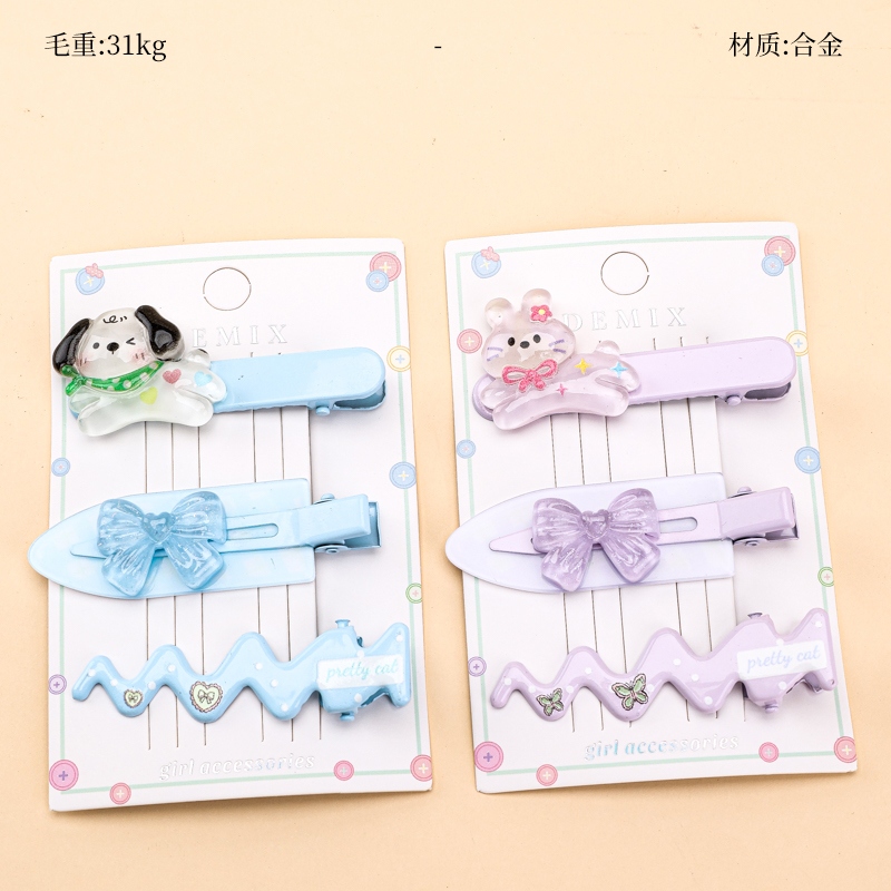 Caja de Accesorios de Cuello de Dibujos Animados 2