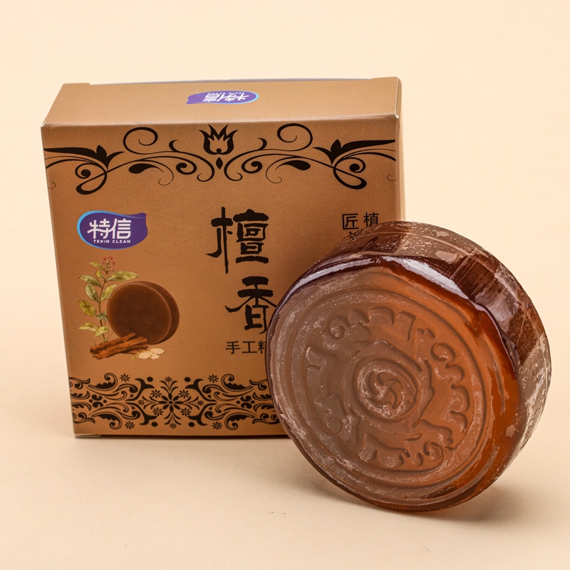 ● Jabón de Aceite Esencial Hecho a Mano de Hoja Especial ● 3