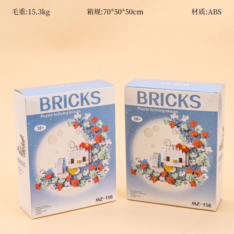 Valor Mar de la Flor Bloques de Construcción KT