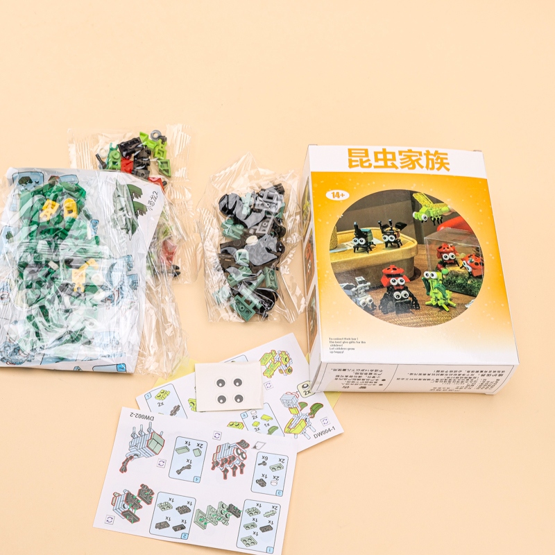 Super Value Insect Family Building Blocks (220) 4