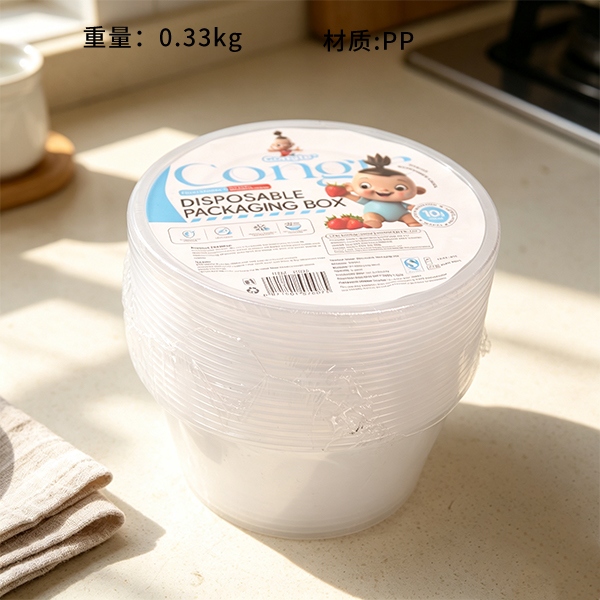 11026 Caja Redonda de Embalaje 10 Pack (1250ml) 2