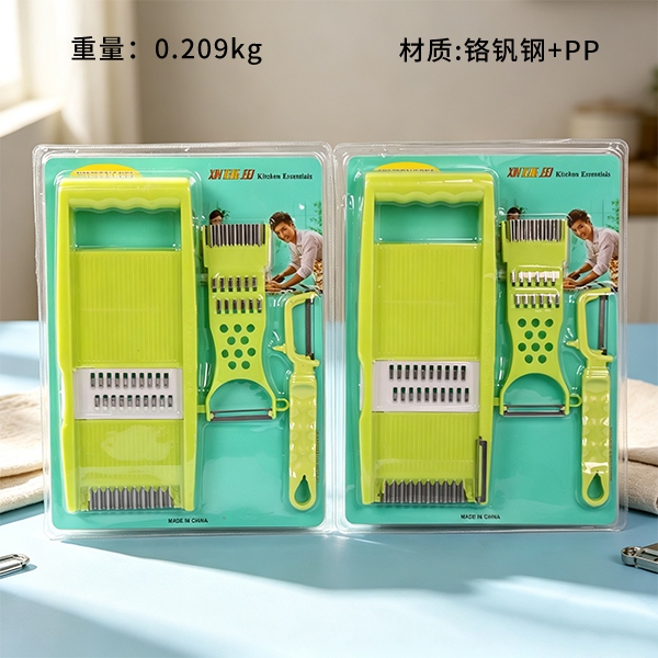 516 Juego de Grater Multifunción 2
