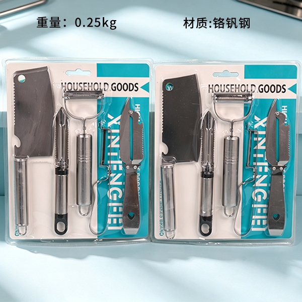 707 Conjunto de Herramientas de Cocina Multifunción de Acero Inoxidable