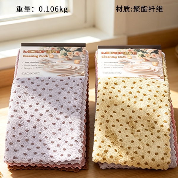 Gráfico de Leopardo Impreso 30*30(4)