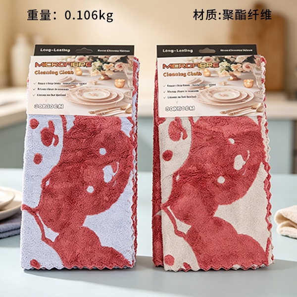 Jacquard Bear Rag 3*30(4)