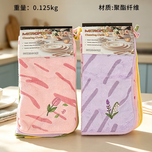 Wrap Imprimida Gota de Lluvia Bordada Trébol 30*30(4)