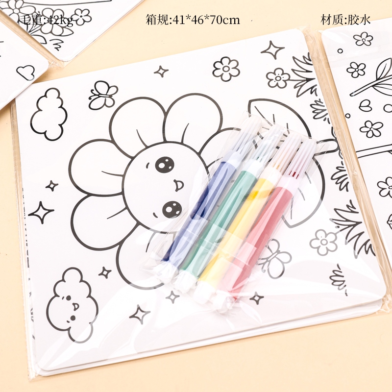 DRCAL Tarjeta de Color Divertido Para Niños (Con Pluma de Acuarela) 5