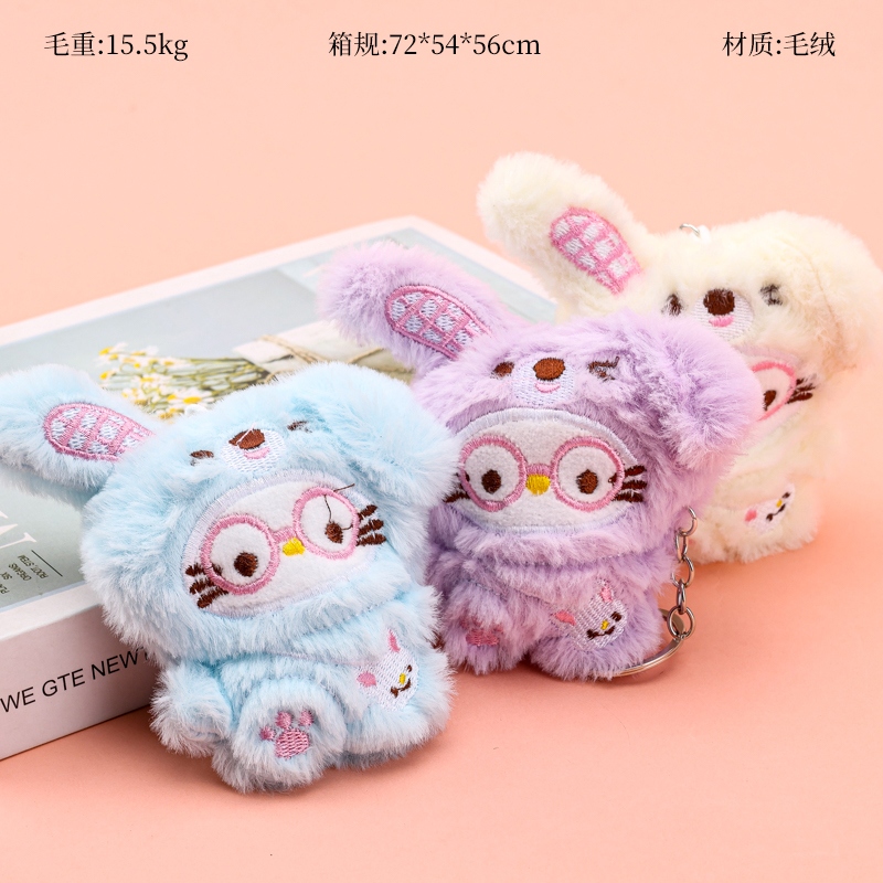Vidrios de Oído Plegable Colgante Cat Plush 3