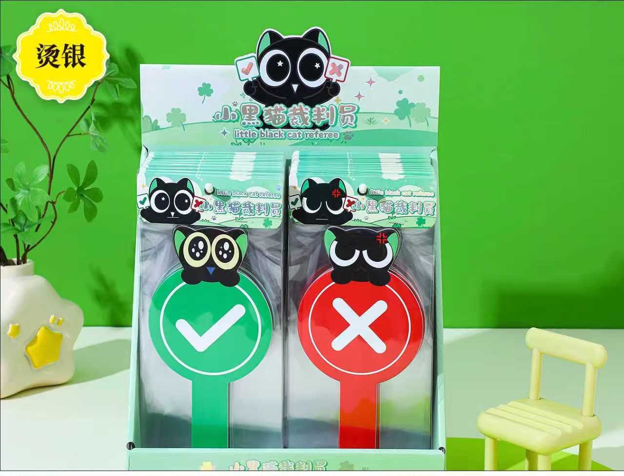 DH-8295 Pequeño Negro Gato Referee 2