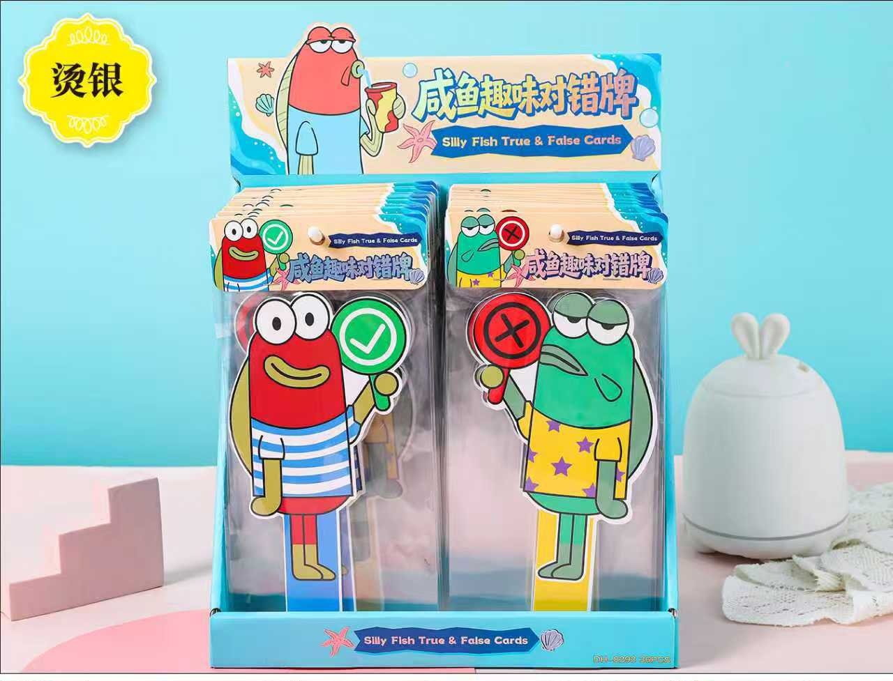 DH-8293 Divertido Pescado Pequeño Derecho y Tarjetas Equivocadas
