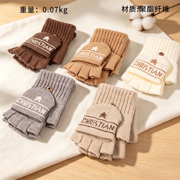 B- 25018 Hombres Moda Classic Media Finger Flip Gloves