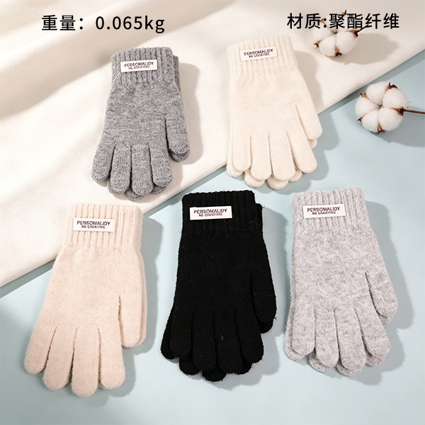 B- 25024 Hombres Ropa de Moda Estándar Guantes de Dedo Completo 2