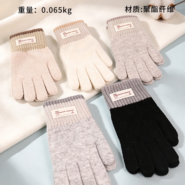 B- 25022 Hombres de la Creación de Ropa de la Moda Guantes de Dedo Completo Estándar