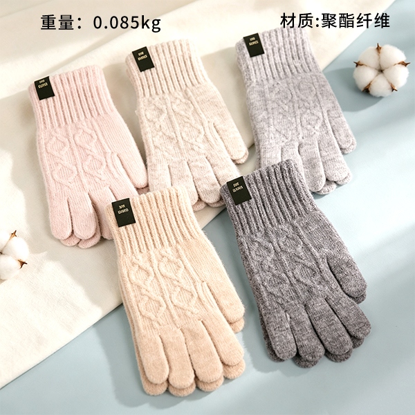 B- 25025 Guantes de Doble Cuervo Torcidos de Flores Estándar Abierto 2