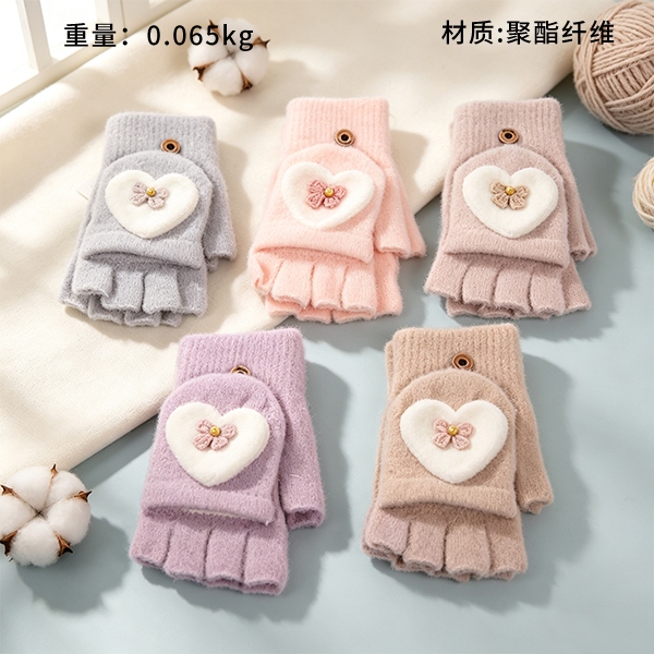 A- 25017 Señora Le Encantan los Guantes de Media Mano