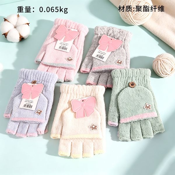 A- 25024 Mujer de Cuatro Hojas de Flor Medio de Pinza Guantes