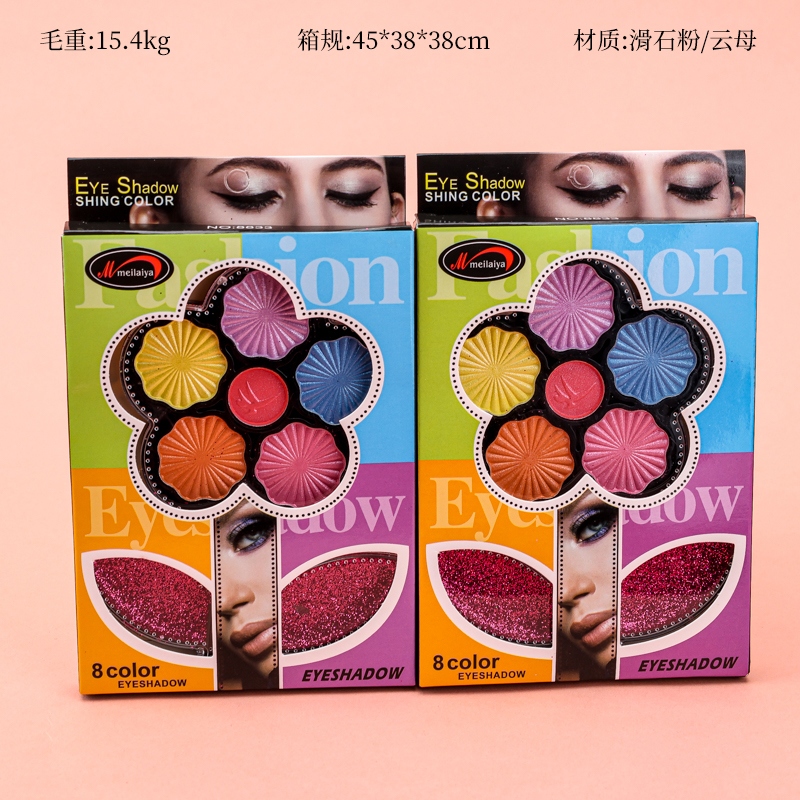 8833 Flower Plate Eye Shadow