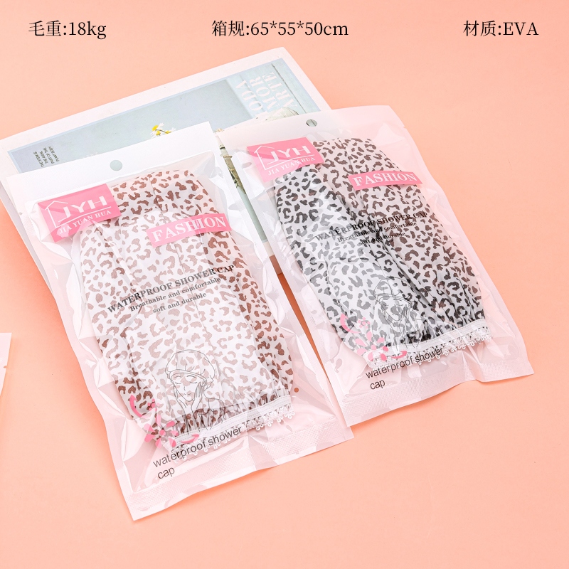 Y036 Bolsa Leopard Print Shower Cap