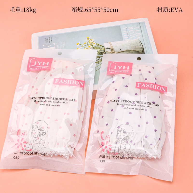 Y036 Pocket Dot Shower Cap
