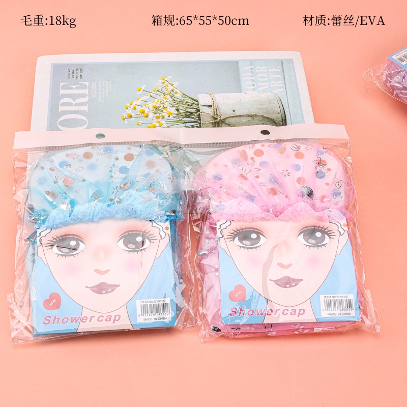 QY9355 Bolsa Doble Gorro de Ducha de Encaje 2