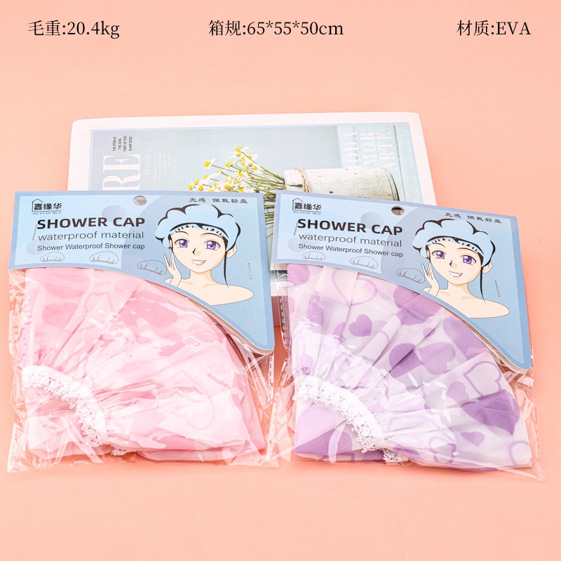 Y089 Bolsas Frosted Print Shower Cap 2