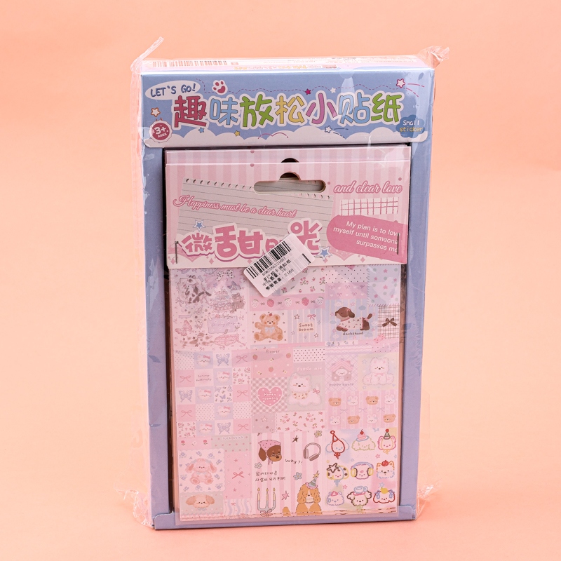 Dopamine Cartoon Sticker 4