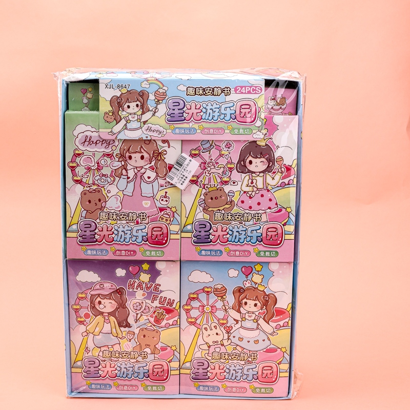 XJL-8647 Starlight Amusement Park Libro Silencioso 4