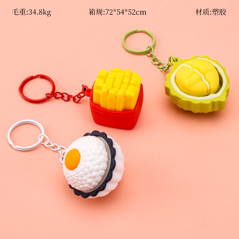Cartoon Food Play Key Pendant