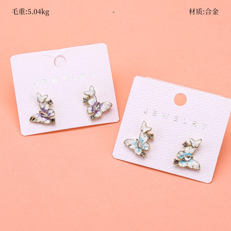 Pendientes de Mantequilla de Diamante Largo Goteo 2