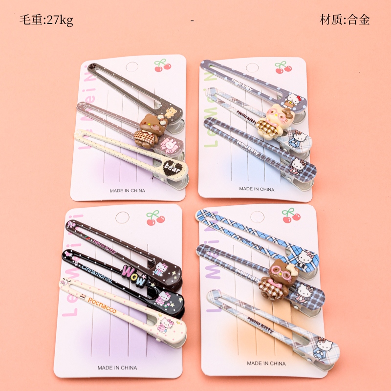 Recuadro de la Serie Tres KT Accesorios Impresos Clip de Pato