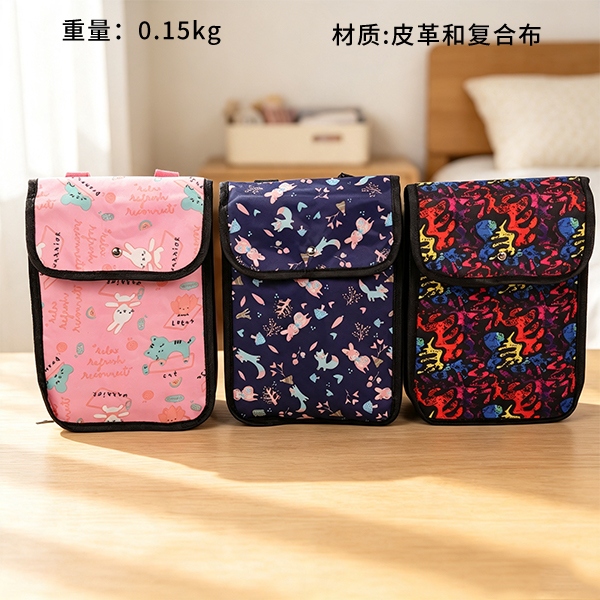 Bolsa de Coches Eléctricos Grande