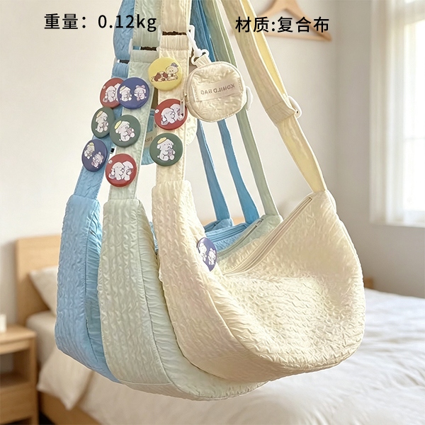 Bubble Dumpling Bag