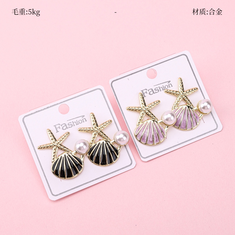 Pendientes de Perlas Largas Starfish 2