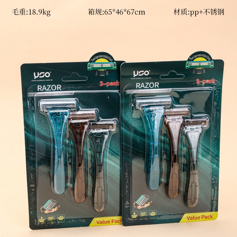 Y7473 Card 3 Blade Holder (Shaver) 2