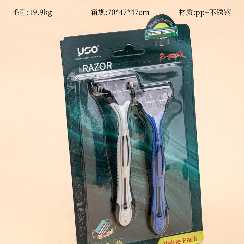 Y7472 2 Titular (Razor)